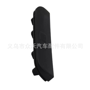 Convient pour le commutateur de hayon BMW Mini R50 R52 R53 R56 R57 51137039261 - Product Image 2