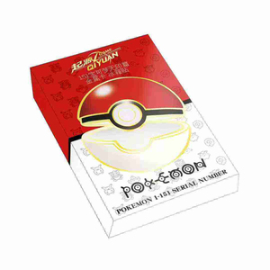 Qiyuan Cultural Pokemoned - <span class=keywords><strong>Caja</strong></span> Sorpresa de Tarjetas Metálicas Coleccionables con Personajes de Entrenadores y Master Ball, Imán para Nevera, Regalos para Fans - Product Image 1