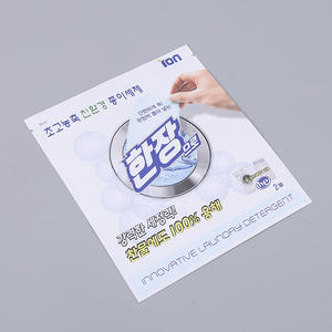 Bolsa personalizada de PE grueso reciclable con cremallera, grabado en relieve, para pequeños lotes, sellado de tres lados, para detergente en polvo, supermercado - Product Image 3