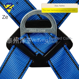 एक थोक पूर्ण शरीर सुरक्षा बेल्ट एकल फांसी बिंदु उच्च ऊंचाई हल्के पॉलिएस्टर - Product Image 4