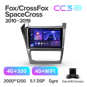 TEYES CC3 2K Auto DVD Player Für Volkswagen <span class=keywords><strong>Fox</strong></span> Cross <span class=keywords><strong>Fox</strong></span> Space Cross 2010-2019 9 Zoll Autoradio DVD Player Mit Revere Kamera - Product Image 2