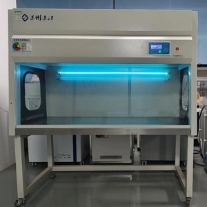 Plan de travail de sécurité Sujie Clean CB-800V à flux d'air descendant 0,2-0,5 m/s – Équipement de laboratoire de protection - Product Image 1