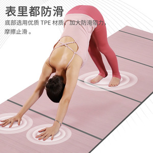 Esterilla de yoga de 180x66cm, 6mm de grosor, color rosa, antideslizante, para fitness y modelado corporal - Product Image 1