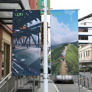 Bandera de <span class=keywords><strong>pilar</strong></span> de farola para exteriores, soporte de Banner cargado de primavera - Product Image 6