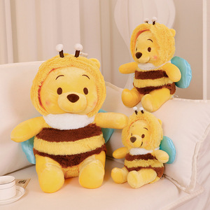 Peluche Orsetto a Forma di Ape, Giocattolo in Peluche Corto Imbottito in Cotone PP, 31cm-50cm, Regalo di Compleanno per Ragazze - Product Image 5