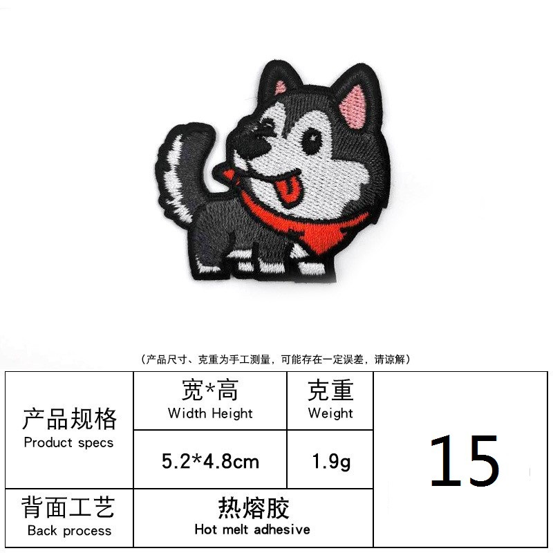 15