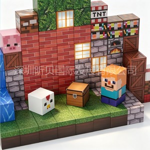 Juguete Educativo STEM My World para Niños, Bloques de Construcción de Cubos de Plástico Multicolores, Kits de Construcción - Product Image 6