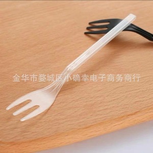 Juego de Cubiertos Desechables de Plástico, Tenedor, Cuchillo, Plato, Kit de Artículos para Fiestas, 60g, Origen Zhejiang - Product Image 3