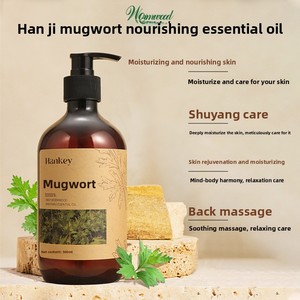 Huile Essentielle de Massage à la Rose et à l'Armoise 500ml – Huile Corporelle de Massage et de Gua Sha pour Salons de Beauté – Huile Essentielle de Soin de la Peau – Vente en Gros - Product Image 3