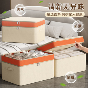 Clothing Organizer <b>Storage</b> <b>Box</b> Rectangle Non-Woven Fabric Double Layer Zipper Large Capacity Bedroom Use - Product Image 3