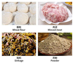 Thương mại ngang lật xi lanh loại bột trộn hiệu quả sử dụng thực phẩm đa năng điền Mixer - Product Image 3