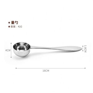 Cuillère doseuse en acier inoxydable de 20 ml pour café, lait et poudre de fruits, personnalisable, vente en gros - Product Image 2