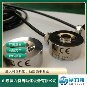 Sensor de Fuerza Ghsalba GHOPC-410 B 220 VCA, Botón Pulsador, Repuesto para Control Industrial - Product Image 5