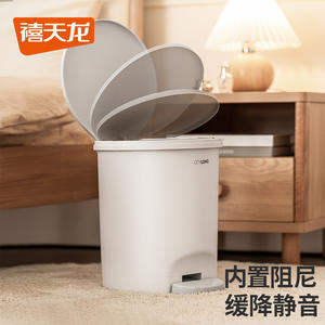 Cubo de Basura Silencioso Tianlong con Tapa, Tamaño Grande, Pedal, Uso Interior para Hogar, Sala de Estar, Baño - Product Image 1