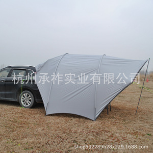 Carpa Trasera para Vehículo de Camping, 410x300x200cm, PU4000 Impermeable, para 3-4 Personas - Product Image 5