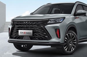 En stock voitures à <span class=keywords><strong>vendre</strong></span> année 2022 LHD 7 places 2WD CVT essence suv DFSK Fengon 580 voitures d'occasion revendeurs suv - Product Image 2