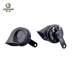 Clacson Elettronico per Auto 12V <span class=keywords><strong>di</strong></span> Alta Qualità, Portatile, a 2 Vie, con Bassi Potenti, Specifiche 24V, in ABS - Product Image 1