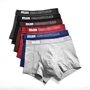 NUOVI <span class=keywords><strong>Boxer</strong></span> da <span class=keywords><strong>Uomo</strong></span> in Puro Cotone, Comodi e Morbidi, con Elastico in Cotone Tinto in Filo - Product Image 1
