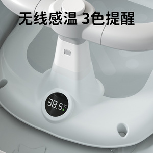 Baby Bath Chair Infant Bathing Aid Non Slip Seat 0-12 Months Plastic Bath Tub Support - Product Image 2