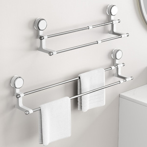 Porte-serviettes à ventouse pour salle de bain, <span class=keywords><strong>sans</strong></span> perçage, en aluminium spatial, porte-serviettes de bain, rangement de salle de bain, barre à serviettes rétractable - Product Image 1