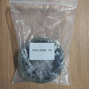 SELLO DE AMORTIGUADOR ACEITE <span class=keywords><strong>D66</strong></span> BULLDOZER 07012-10090 - Product Image 5