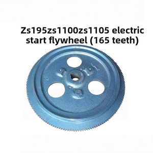 チャンチャイ チャンファ ZS1100 ZS1115L 24CF 25 ディーゼルエンジン 15～18馬力 電動スタート フライホイール ギアリング 1.5年保証 1kg 中国製 - Product Image 2