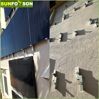 Système de montage mural solaire SunRack SFS-FA-01, support de fixation BIPV, installation verticale, structure murale photovoltaïque