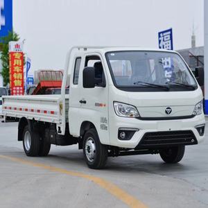 Prix <span class=keywords><strong>le</strong></span> <span class=keywords><strong>moins</strong></span> <span class=keywords><strong>cher</strong></span> d'usine Foton 4x2 5 tonnes 8 tonnes 10 tonnes 12 tonnes fourgonnette électrique camions cargo à vendre - Product Image 4