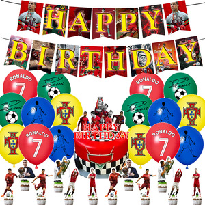 Decoración para Fiestas de Cumpleaños con Globos y Guirnaldas con Estampado Retro del Club Real Benzema, Regalos para el Equipo de Fútbol Cristian0 - Product Image 1