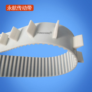 Courroie de distribution Yonghang T3500*35 avec butée de positionnement en PU, non standard, pour usine de fabrication - Product Image 1