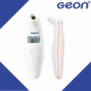 Termómetro infrarrojo digital de mano para suministros esenciales para bebés - Product Image 1