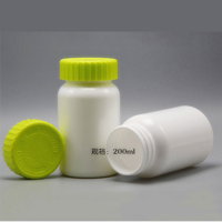 Bouteille en polyéthylène de haute qualité 200ml, contenant rond ou blanc, accessoires de soins de santé, capsule en plastique, avec bouchon équipement