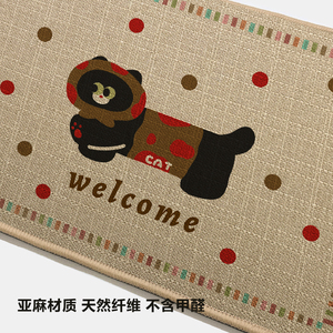 Tùy chỉnh kích thước sang trọng trong nhà rug Non-Slip cao su được hỗ trợ lối vào cửa mat với cắt đống kỹ thuật có thể giặt cho nhà hoặc khách sạn trang trí nội thất - Product Image 4