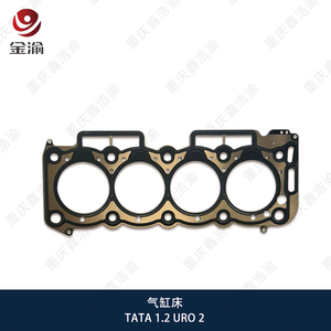 Juntas de Cilindro y Juntas de Bloque de Cilindro para Motor Tata 1.2 <span class=keywords><strong>URO</strong></span> 2 - Product Image 2