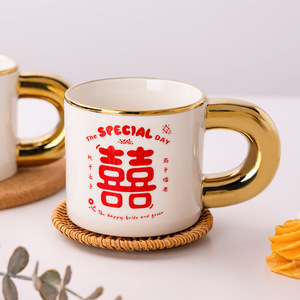 Taza de cerámica con borde dorado, impresión de letras, taza de café, logotipo personalizado, regalo para uso general - Product Image 2