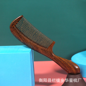 Peigne en bois de santal grand format antistatique pour usage domestique, fabriqué par l'usine Huazhen Comb de la ville de Lanlong, comté de Hengyang - Product Image 1