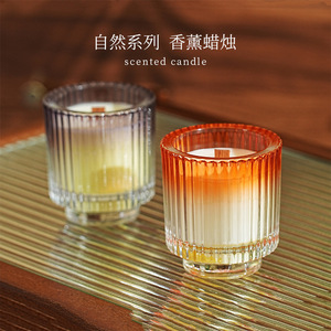 Vela Aromática Northern Mu en Forma de Copa, Cera de Soja Mixta, Difusor de Aromaterapia, Fragancia para el Hogar y Dormitorio, Regalo - Product Image 4