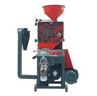Machine à décortiquer le riz combinée 150-300 kg/h 220V, décortiqueuse de paddy pour riz brun et blanc, utilisation facile, usage commercial