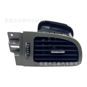 Cache-bouchon de ventilation Cadillac 20935571 à clipser en ABS pour console centrale compatible Silverado 1500 2007-2014 - Product Image 3