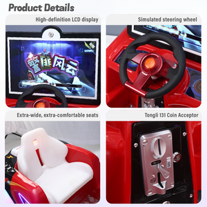 Nouveau produit phare : Voiture à bascule pour enfants en plastique, à monnayeur, jeu de course de simulation dynamique <span class=keywords><strong>Police</strong></span> vs. Voleur, garantie 1 an - Product Image 3