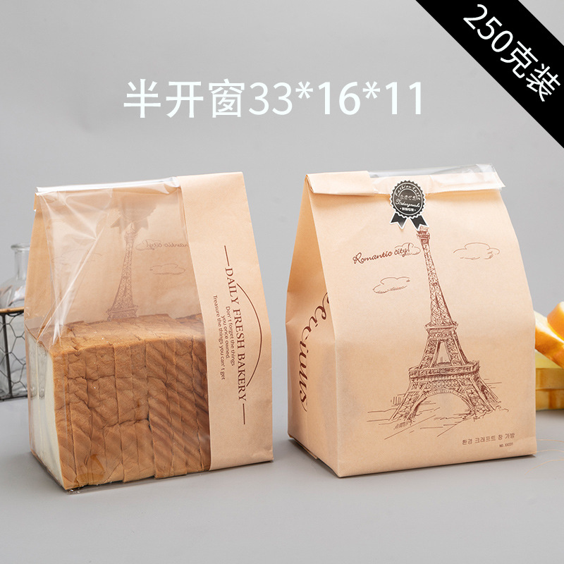 Half open iron tower 250g