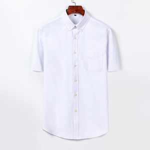 Camicie da Ufficio Bianche per Uomo, Manica Corta, <span class=keywords><strong>Slim</strong></span> Fit, con Bottoni, Casual L008, Vendita all'Ingrosso - Product Image 1