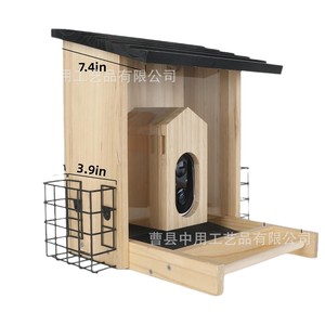 Mangeoire à oiseaux intelligente avec caméra 1080p FHD, en bois, batterie rechargeable pour l'observation et l'alimentation des oiseaux en temps réel - Product Image 5