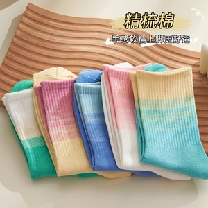 Gradient Color Crew Socks Women Mid Calf Breathable Sweat Absorbing Basketball Sports Socks Autumn Winter Style - Product Image 3