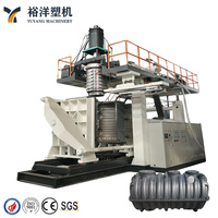 Moldeadora por Extrusión-Soplado Industrial de Alto Rendimiento para Contenedor Séptico de Aguas Residuales de Plástico HDPE de 5000L y Tres Capas