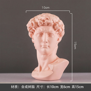 Tùy Chỉnh Nhựa Bắc Âu Trang Trí Nội Thất Mini Hy Lạp Thần Thoại Bức Tượng <span class=keywords><strong>David</strong></span> Đầu Chân Dung Bust Thạch Cao Bức Tượng Phác Thảo Thực Hành Quà Tặng - Product Image 3