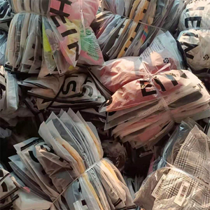 Balla per le donne nel Regno Unito vecchio codice contenitore Bea balle di importazione <span class=keywords><strong>Vip</strong></span> 45kg miste alla rinfusa di seconda mano balle di vestiti usati - Product Image 1
