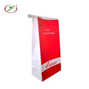 Desechables de papel Kraft respetuoso del medio ambiente para el mareo vómito de papel de color de la aerolínea bolsa de basura - Product Image 3