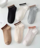 Chaussettes courtes en coton à bouche peu profonde pour femmes coréennes japonaises personnalisées en gros