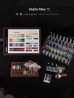 Ensemble de vernis gel ZRKGEL 60 couleurs, sans HEMA, sans TPO, qualité fiable et performance de lot constante pour la vente en gros européenne